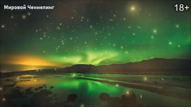 Сейчас следующая фаза, когда все сознание на Земле должно пробудиться смотреть онлайн