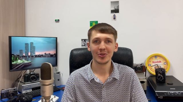 История знакомства с фотоплёнкой. Мои ошибки. смотреть онлайн