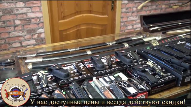 Для заказа видео-рекламы пишите на WhatsApp или звоните 8(928)747-78-77 www.ingCinema.ru смотреть онлайн