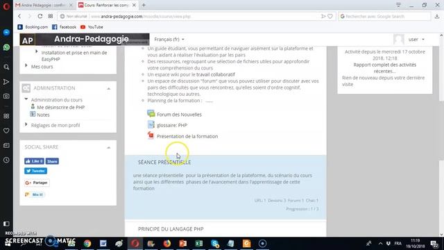 Présentation du cours :RENFORCER LES COMPÉTENCES DANS L'ENSEIGNEMENT DE PHP смотреть онлайн