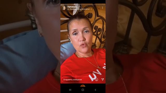 мама Адель Сергеенковой говорит о муже дочери, Александре смотреть онлайн