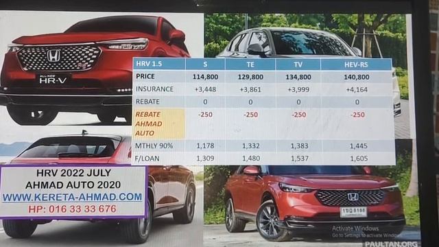 NEW HONDA HRV 2022 JULY OFFER AHMAD AUTO WWW.KERETA-AHMAD.COM смотреть онлайн