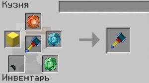 Лучший БЕСКОНЕЧНЫЙ молот Tinkers Construct 5x5 1.12.2 (Twilight Forest + Thermal Expansion)