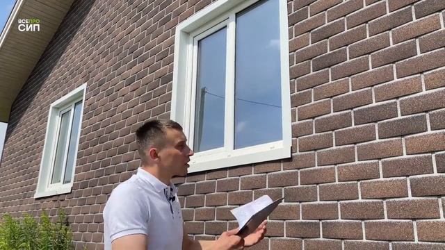 Реальная цена СИП дома 2023 г.