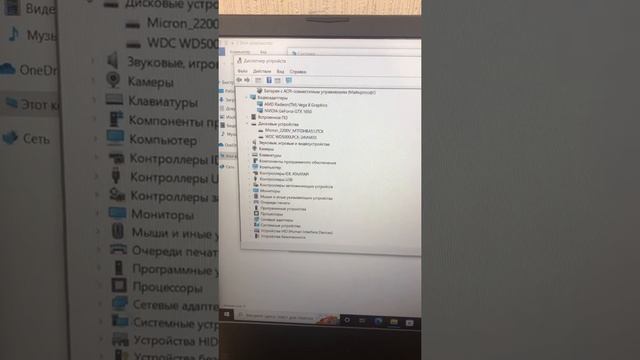 Asus Tuf Gaming FX505DT-BQ138T Rizen 5-3H 1650 16/512 смотреть онлайн