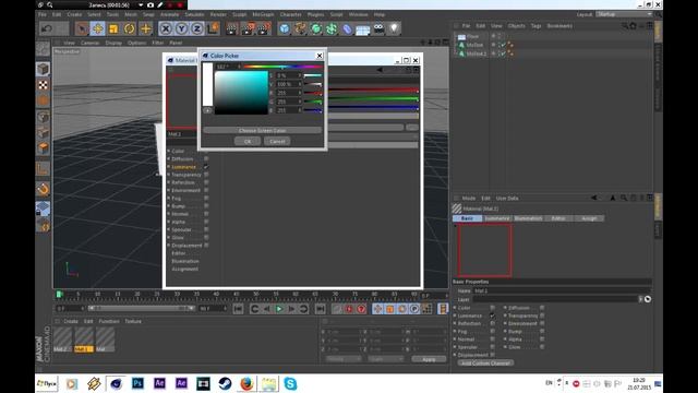 Как сделать НЕОНОВЫЙ ТЕКСТ в Cinema4D