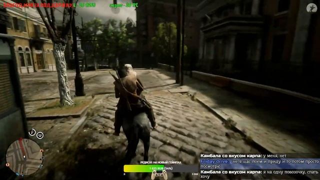 Еженедельное обновление RDO - Легендарные медведи! СТРИМ