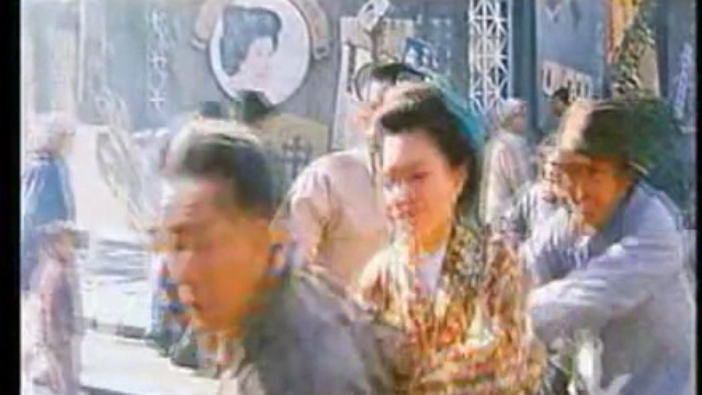Hei tai yang 731-3 si wang lie che смотреть онлайн