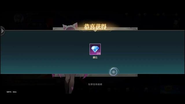 Dimensional Knight Gameplay - RPG Game Android смотреть онлайн
