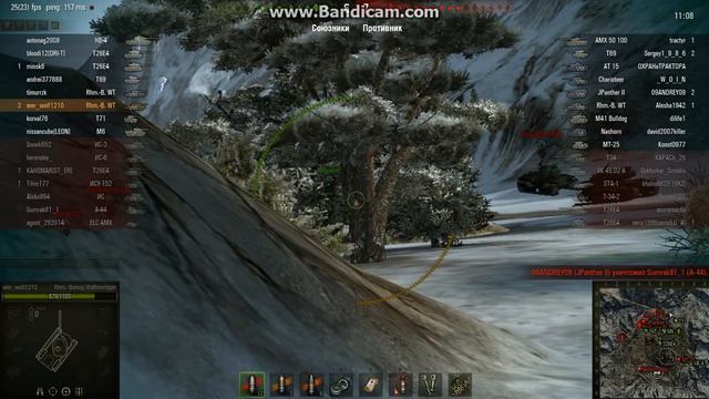 WorldOfTanks 2015 04 15 21 34 51 408 смотреть онлайн