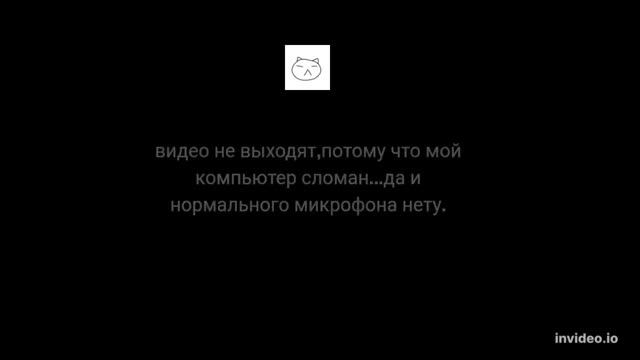 важное видео.(ЧИТАЙТЕ ОПИСАНИЕ) смотреть онлайн