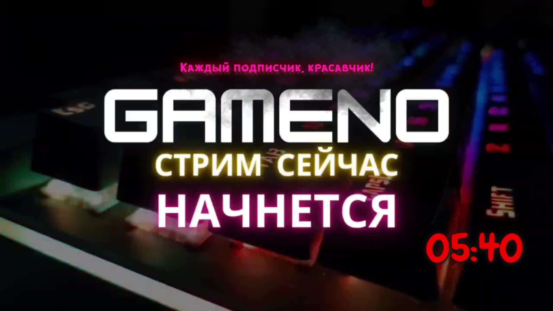 Sunkenland первая игра.