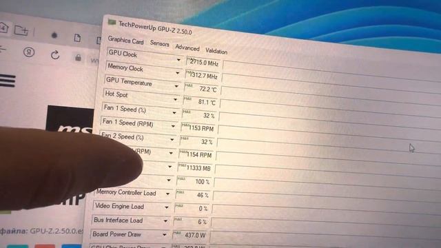 Протестил 4090 в игре и впечатления смотреть онлайн