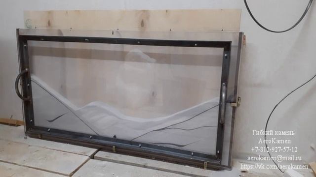 Создание рисунка для гибкого камня смотреть онлайн