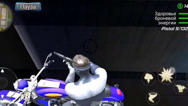 Глеб играет в новую игру смотреть онлайн