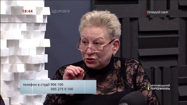 150202 Рецепти здоров'я. Герпес: причини виникнення та лікування