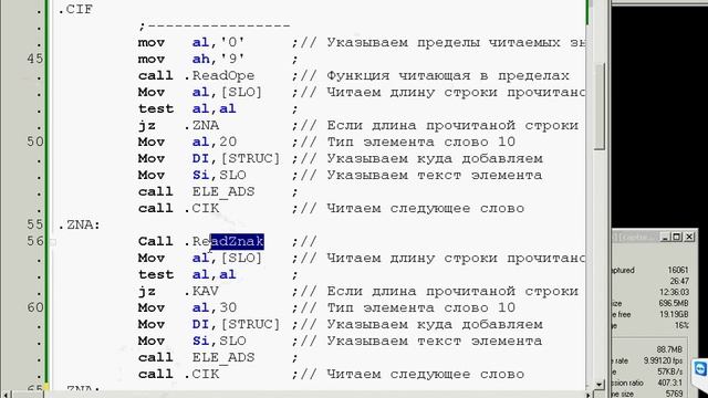 Среда разработки Timur часть 14 Парсер смотреть онлайн