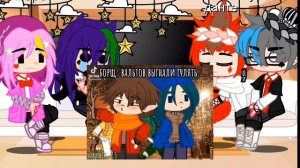 ♣реакция королей на вальтов(валетов)1/?♦--13карт-- ♠×стекло× +бонус♥ {♪5 минут♪}