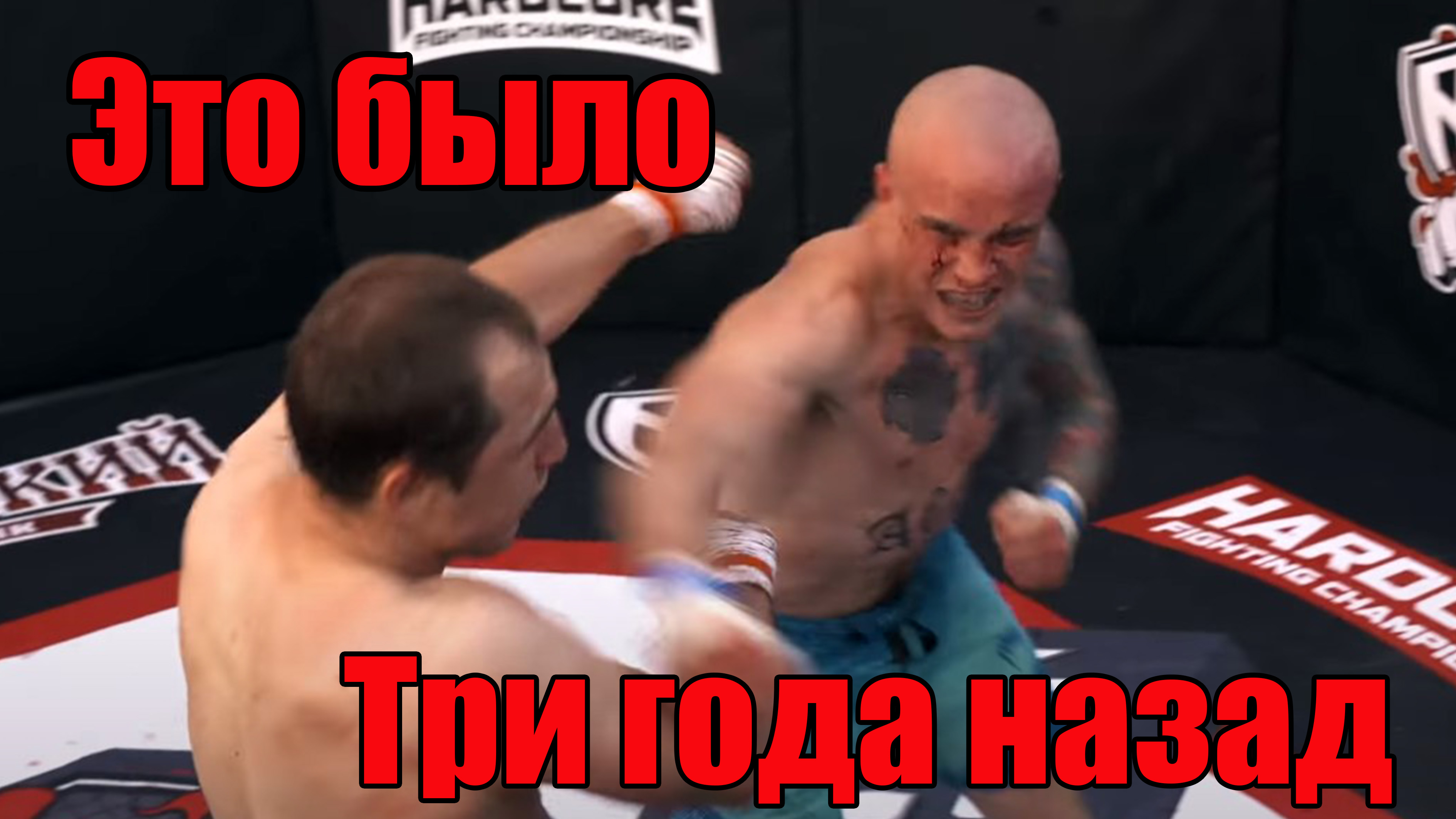 Акаб VS Никулин бой.Ждём.третий бой.бокс. смотреть онлайн