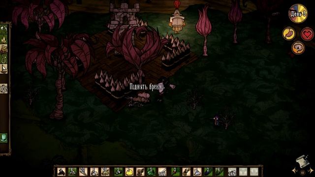 СВИН СВЕРХРАЗУМ/Don't Starve Hamlet #1 смотреть онлайн