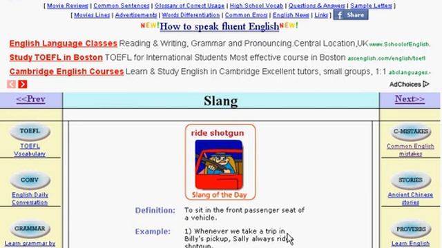 бесплатные уроки английского сленг 16.avi смотреть онлайн