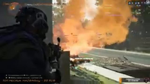 Играю в Tom Clancy's The Division 2 с пулеметом МОР в ТЗ - #20/212 смотреть онлайн