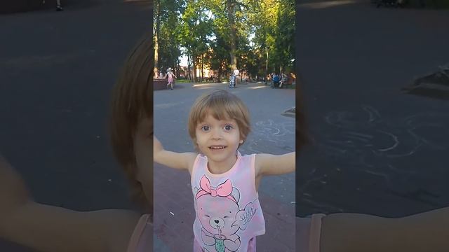 это летнее фото смотреть онлайн