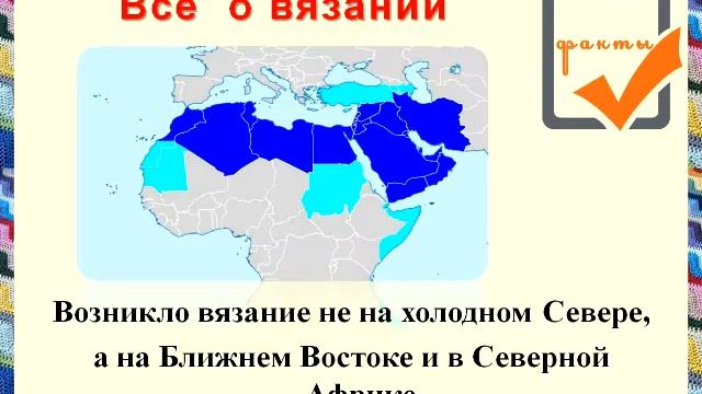 Нить судьбы смотреть онлайн