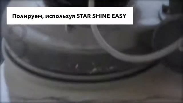 Система для реставрации керамики ✨Глянцевая керамика✨