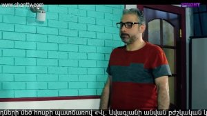 Էլենի օրագիրը 2/Eleni Oragir 2 - Սերիա 189