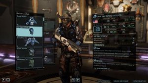 Обзор модов XCom2: WotC (гайд по модам)