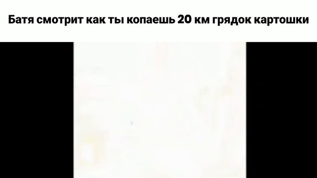 Выходные би лайк: смотреть онлайн