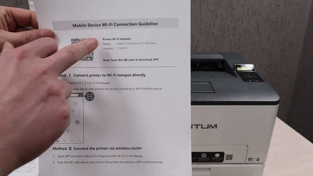 Обзор цветного лазерного принтера Pantum CP1100DW смотреть онлайн