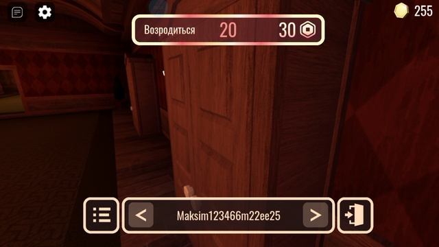 играем в хард мод смотреть онлайн
