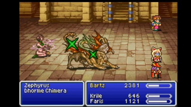 Final Fantasy 5 - Four Job Fiesta (2018) - 23 смотреть онлайн