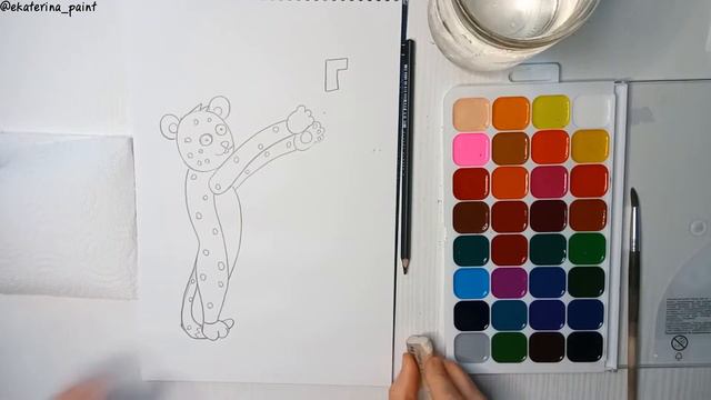 Зверские буквы. Буква Г (гепард) смотреть онлайн