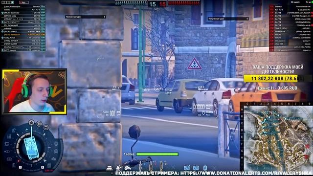 ARMORED WARFARE: ★ОБЪЕКТ 640 - ПОЕХАЛИ КРУШИТЬ РАНДОМ!★ смотреть онлайн