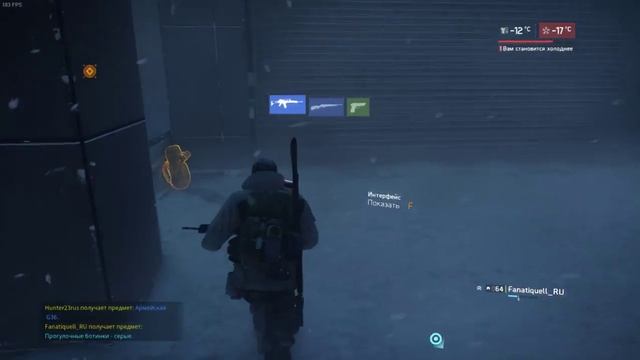 Стримчанский по Tom Clancy's The Division | 18+ смотреть онлайн