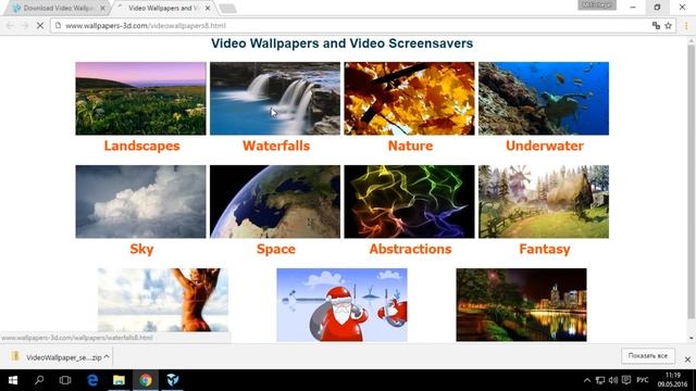 Как поставить видео обои для рабочего стола Windows? смотреть онлайн