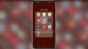 Как оплачивать проезд телефоном