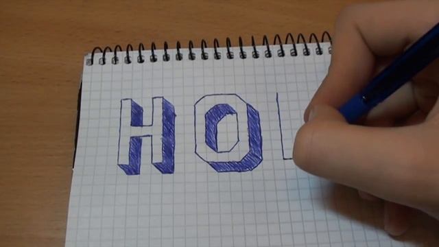 3D letters/3D буквы-"Н,О,П,Р" смотреть онлайн
