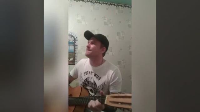 Кавер на песню"Я буду помнить" Рондо на гитаре смотреть онлайн