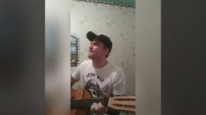 Кавер на песню"Я буду помнить" Рондо на гитаре