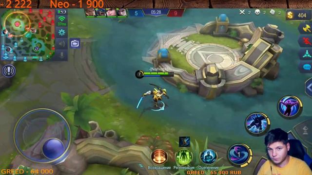 19 ЗВЕЗД , СМОГУ ЛИ БОЛЬШЕ?? СТРИМ MOBILE LEGENDS смотреть онлайн