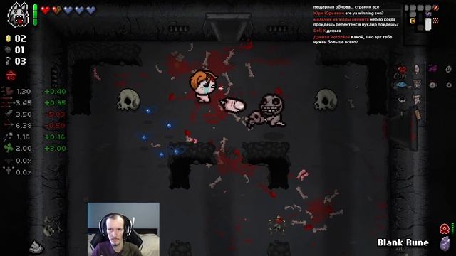 Продолжает полыхать. Весь план кочергой вниз | The Binding of Isaac: Repentance #108 смотреть онлайн