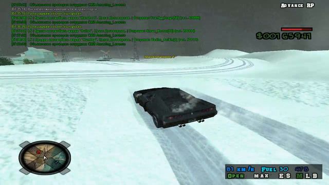 [Advance RP День 20] - Волшебный Cheetah смотреть онлайн