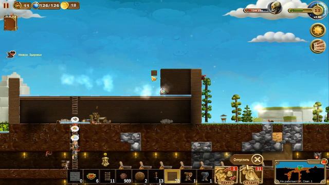 Craft the world # 3 ПОСТРОЙКА ДОМА!!! смотреть онлайн