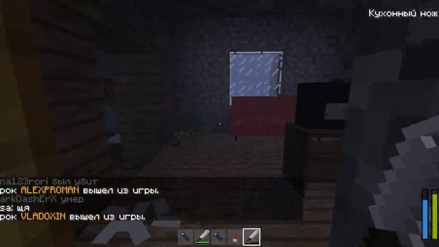 l DAYZ l #2 -Залутались смотреть онлайн