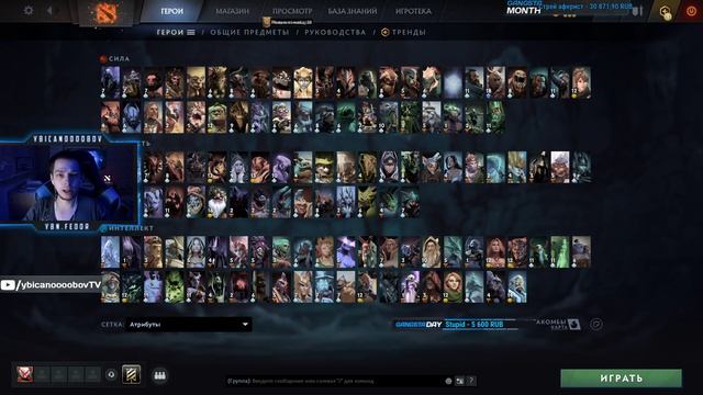 Ybicanoooobov 2022-12-22 003