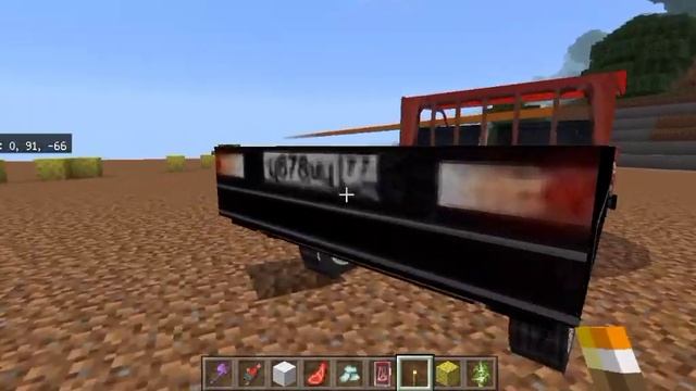 моды для майнкрафта пе. мод на ниву пикап для майнкрафта пе смотреть онлайн